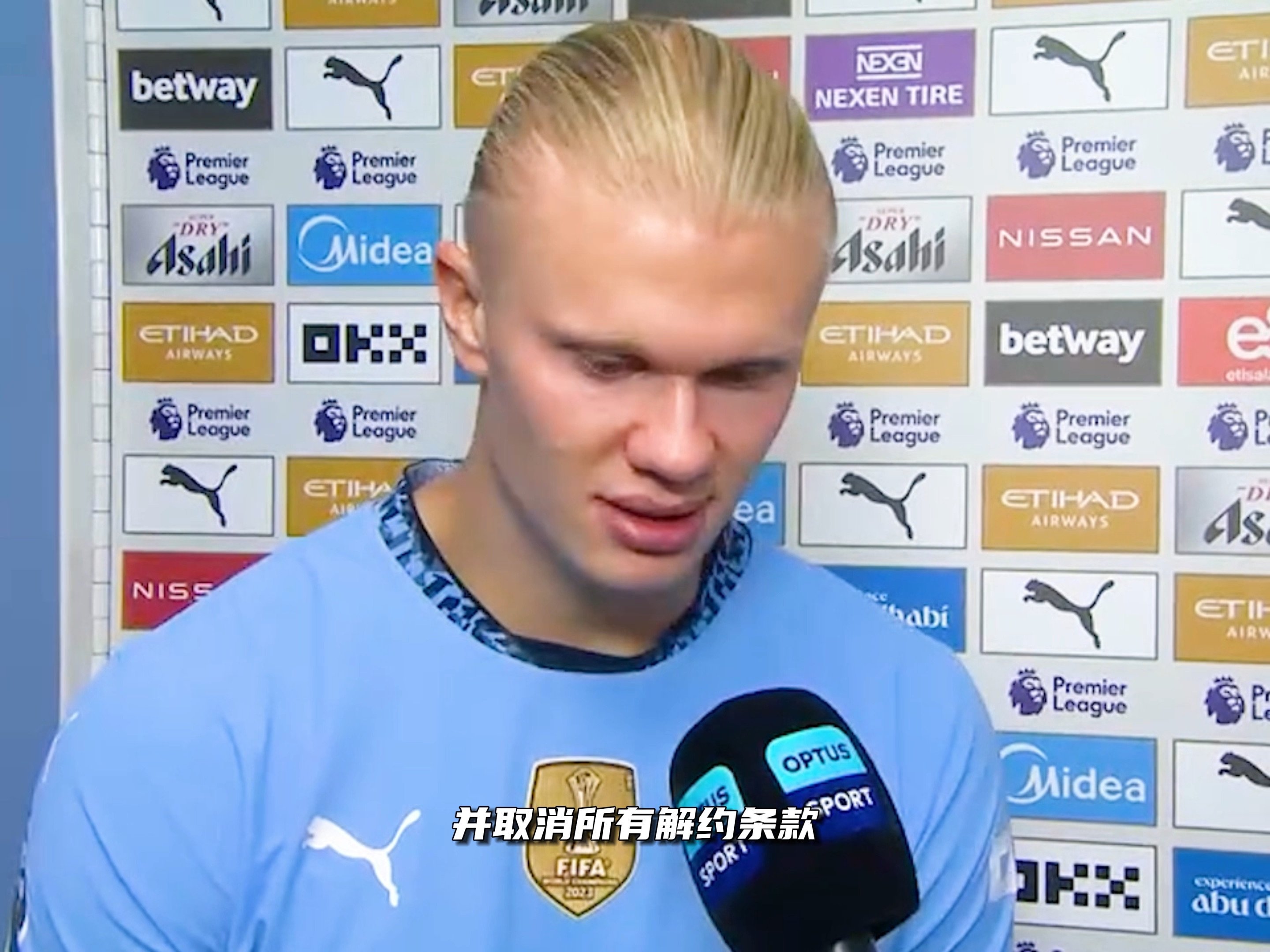 英超爆冷：利兹联3-1切尔西，内托破门难救主（英超冷门！利兹联3-1击败切尔西，内托进球徒劳无功）